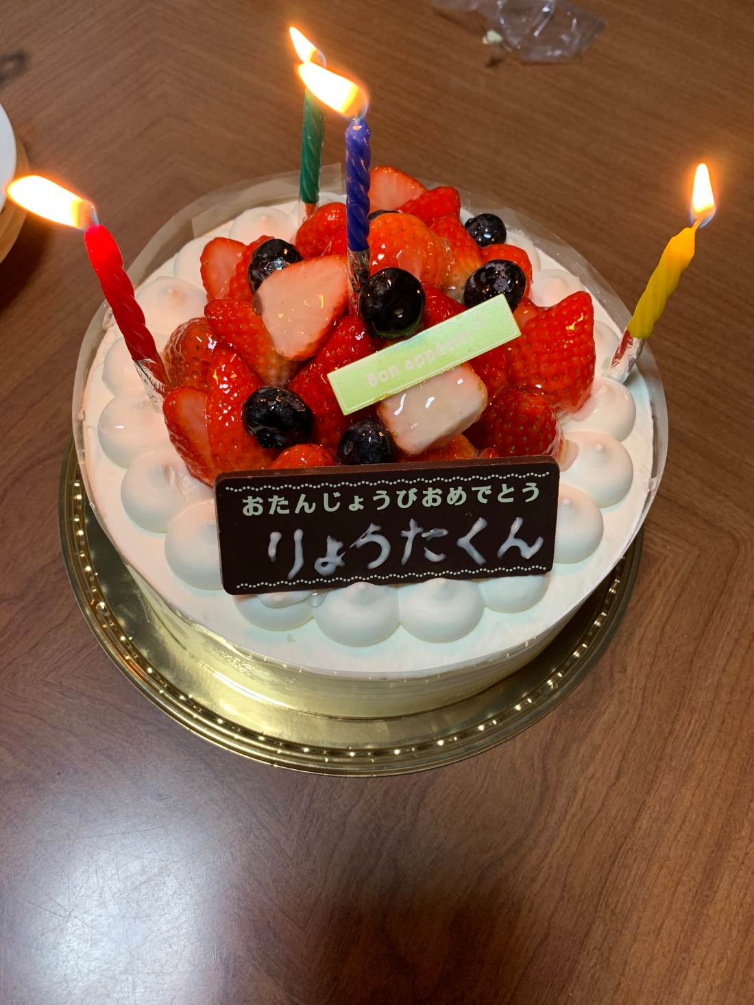 1DA73334-887A-415C-9C2C-15B5E1086812