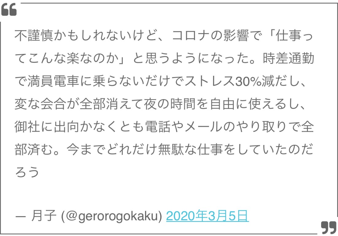 20E11A2C-9A12-4638-B967-0F9FA229A430