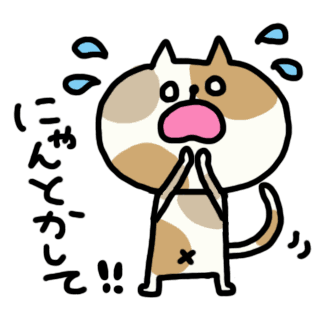 24B3CB54-61B3-4827-A55D-3BF6F8D29209