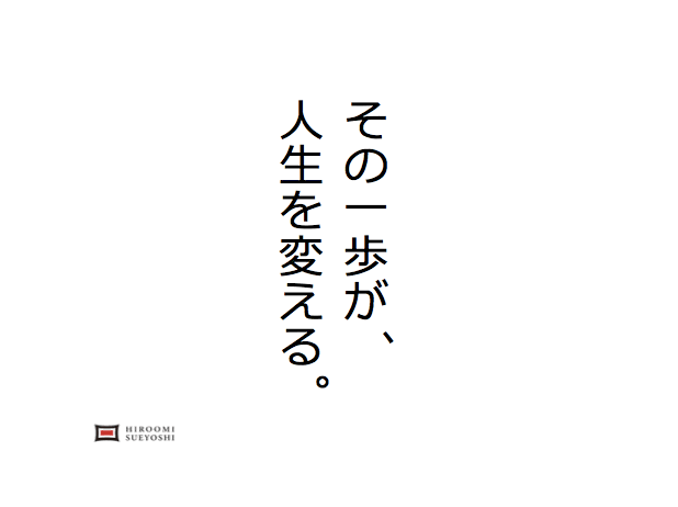 3D44ED06-5101-40E5-B26E-01024048FBE5