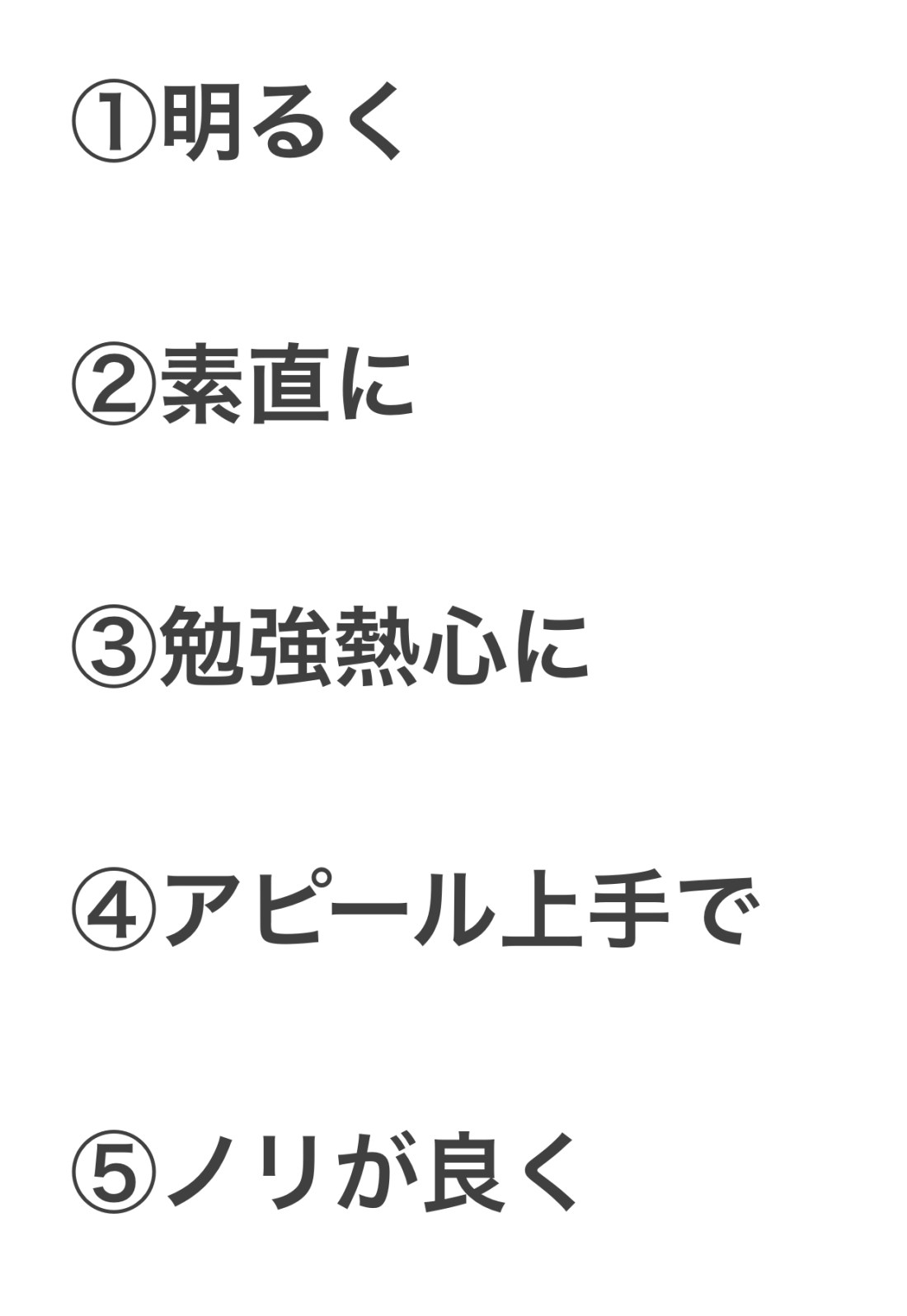 4F9E998E-9321-4D3A-B906-DAA90BEE40A8