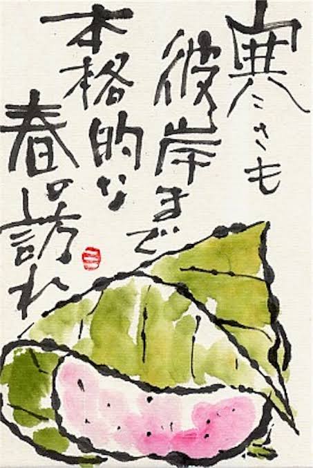 6A5D1D1B-3D1D-46A9-9B90-A453C64A0048