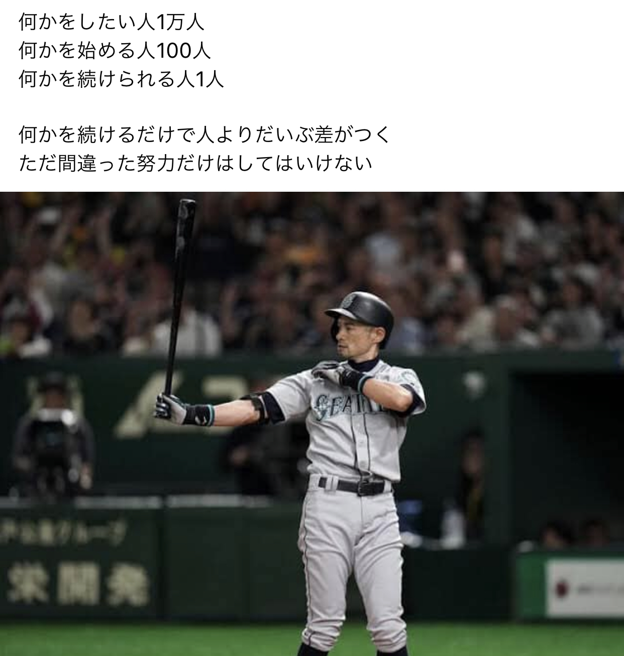 6B1C776D-ABB0-4BE0-9585-6ECB933F4461