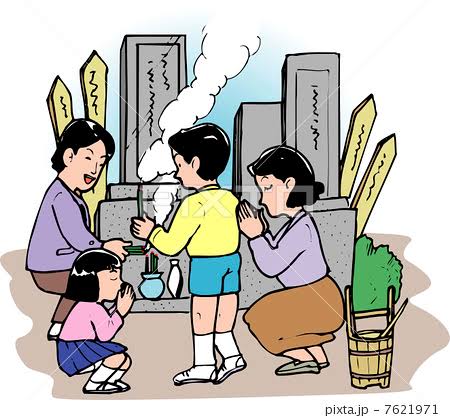 7B274253-6AC9-4CB3-98F5-34378EF660BB