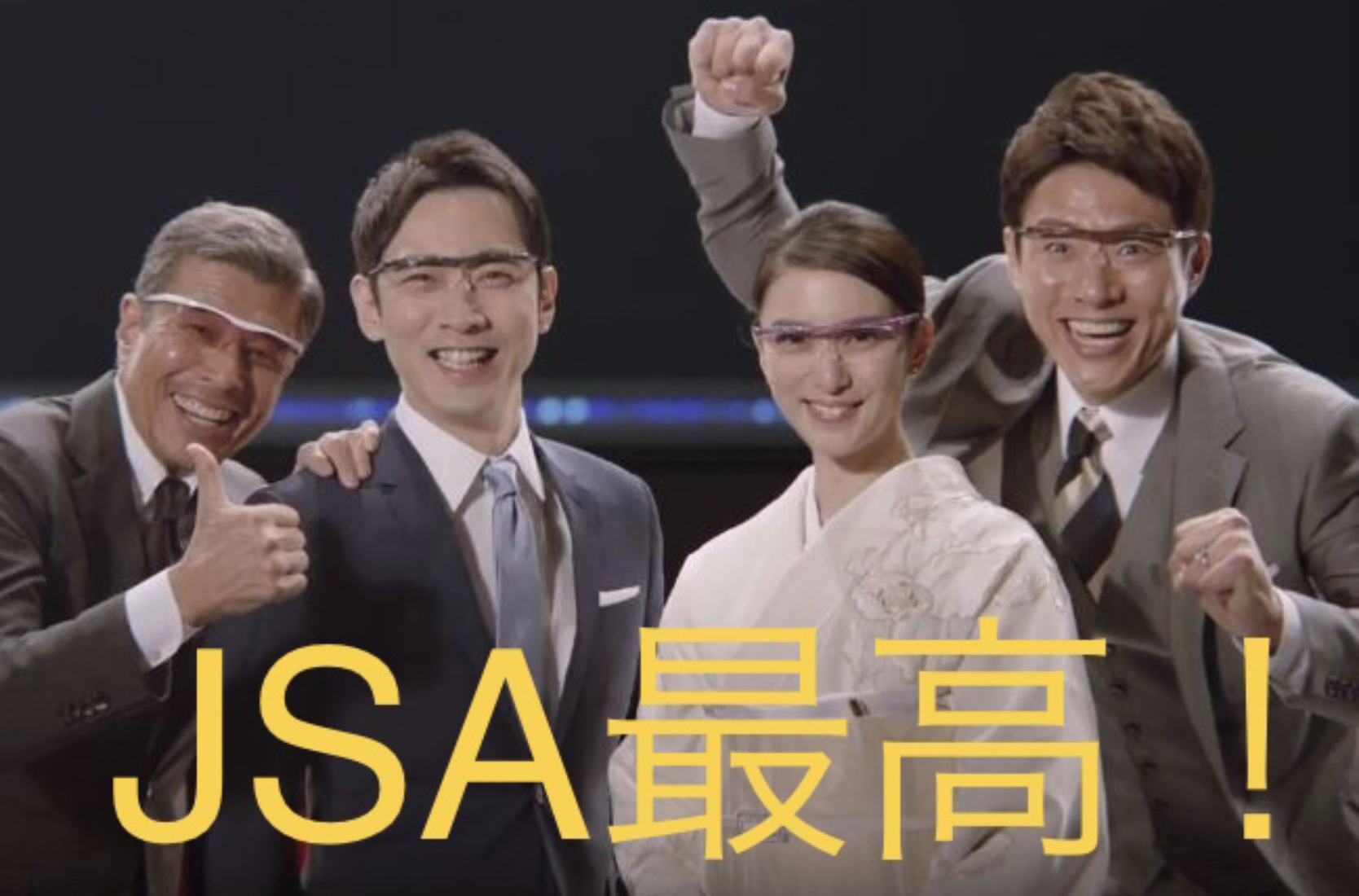 8C3A94D3-9F8F-4503-8016-9AF043860ED1