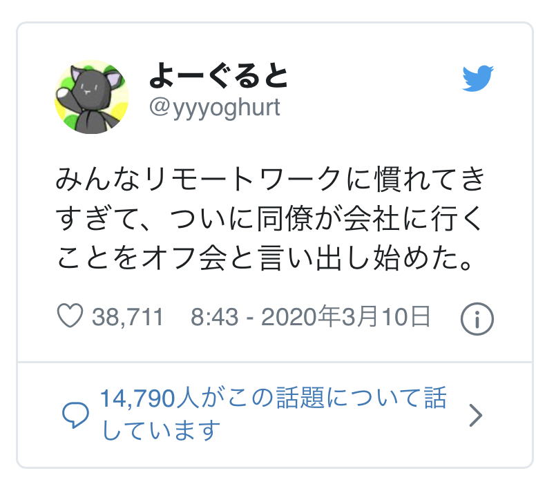 8DD30D42-7446-48AF-BBD6-E6609F54A5A6