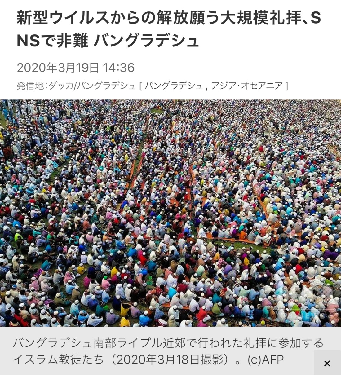 9116E6EE-32CF-4F40-91FA-E9449EB428F6