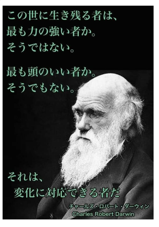 9DDBFC8A-2676-488D-B1B2-F443FDC0BBBE