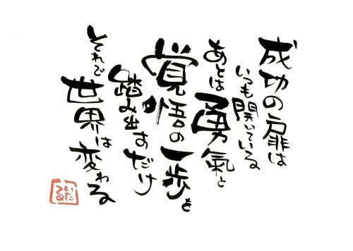 AA760ADC-12CF-4B20-B630-3C36A30A48B7