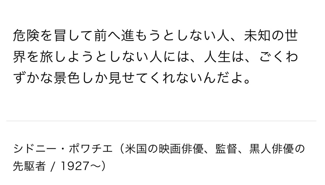 AF9858C4-8707-455D-ABD1-61DB025A658B