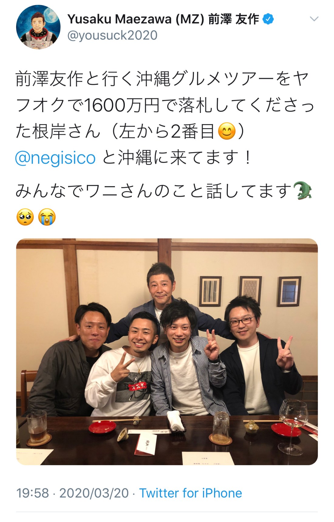 BF441EE7-29E7-49B7-8935-EB9C6A5536CE