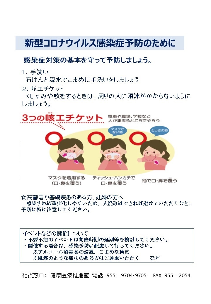 E317272A-0D0E-4845-8BF6-97E9BBFA1B55