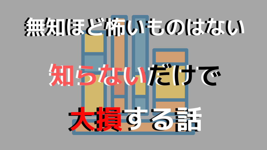 ECC6C939-DAE6-41F9-9820-4953CA6431E8