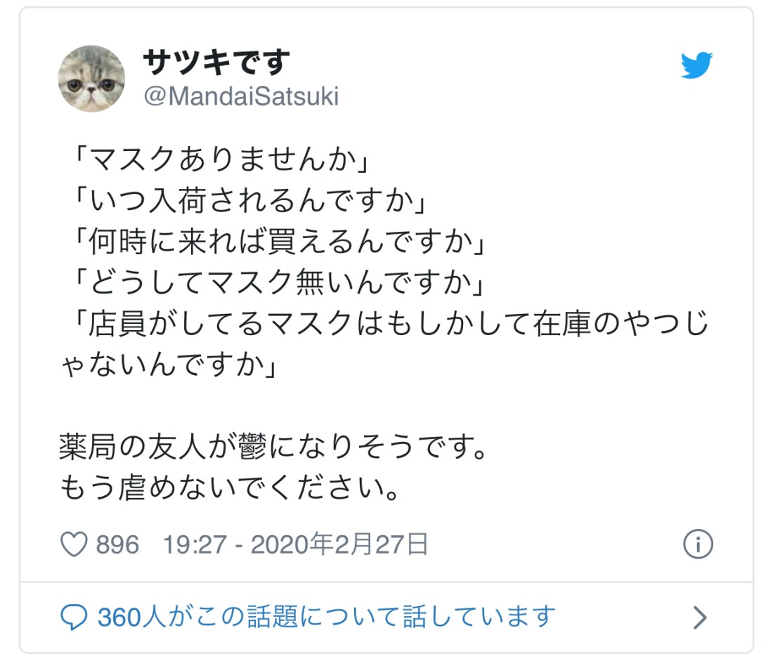 EF7B3F71-E71C-4AF8-827F-1DA079C2FE86