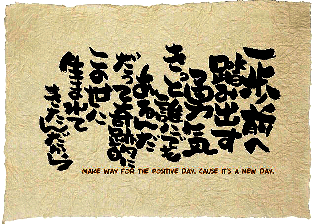 FD2BCD3D-E639-416E-B6BC-DF8BFC189C9B