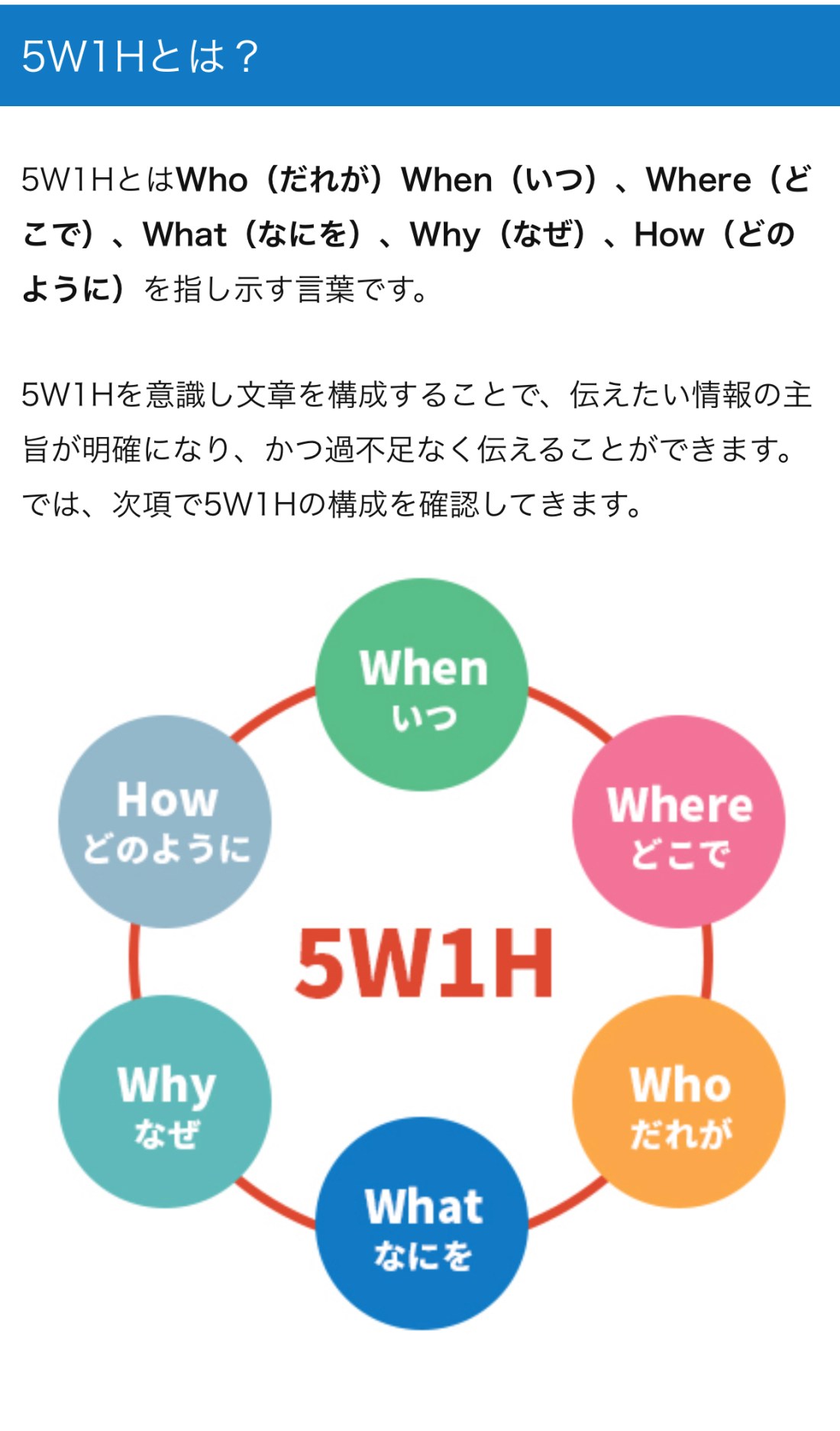 4076C018-DB5D-4CC4-8A48-5C1E97D5E9DF