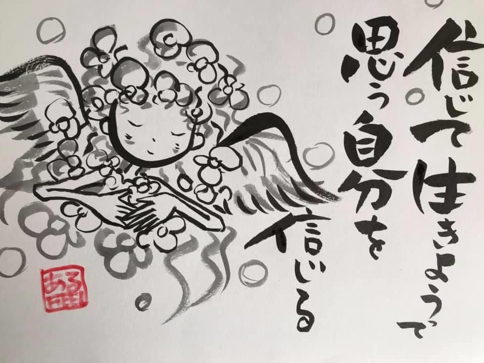 81EA22A6-19B2-4F58-81A0-DB363433F96D