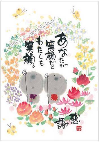 9F61609B-AA0E-4592-AA1D-71E036C450B5