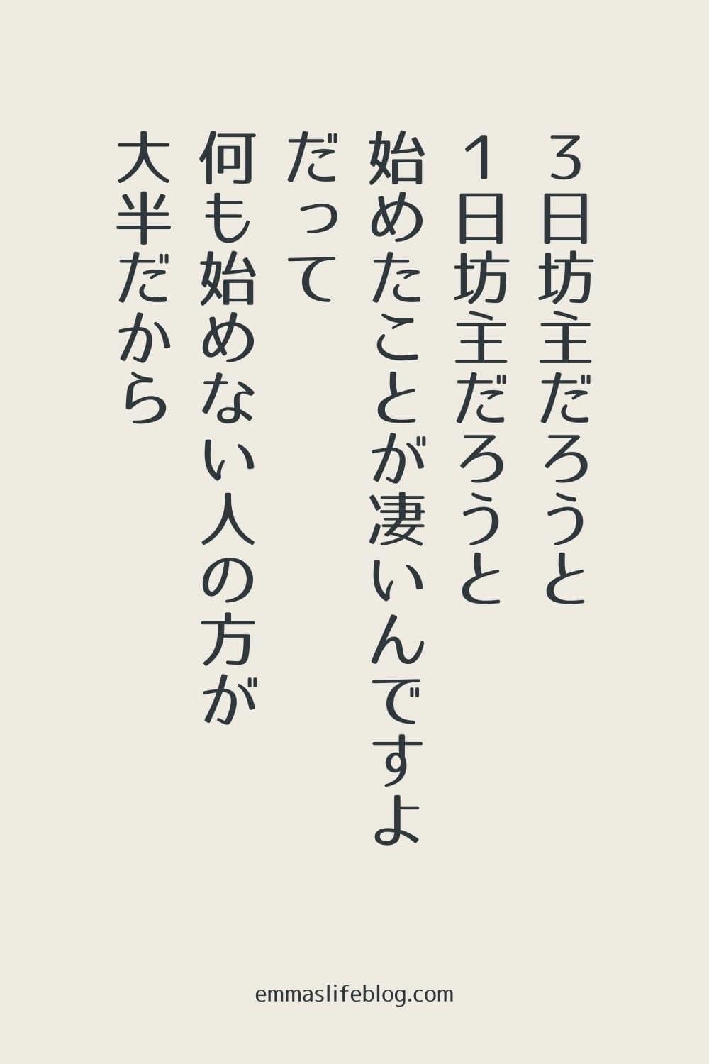 A5B4BDF1-19E1-4AC9-850B-FD1260BF2449