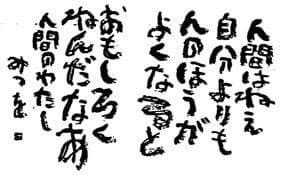 BBBCD5E0-D80A-4AE9-ADAF-9EE7C479516B