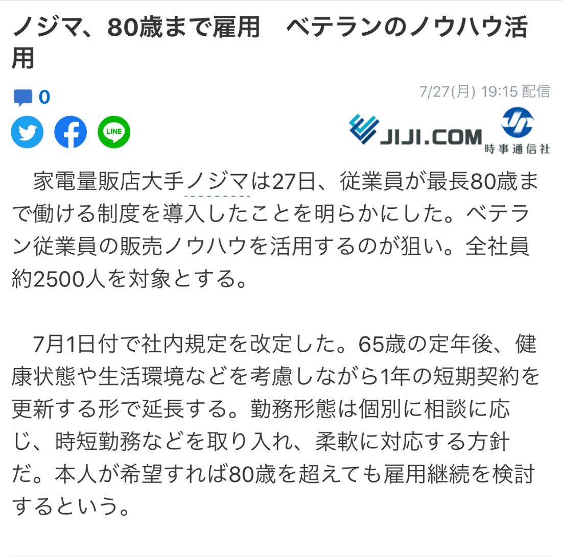 BF6FF389-B9C8-413E-8AFC-FA9B766A9AAB