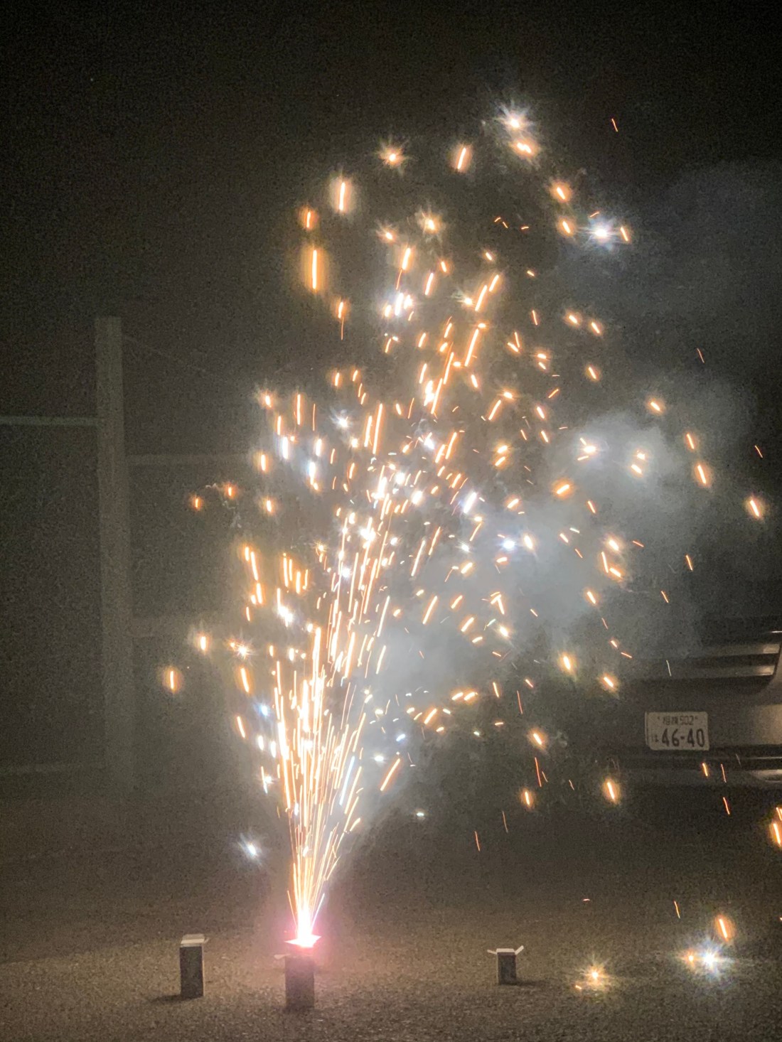 095BE740-200B-453D-A73D-3714FF1E3E58