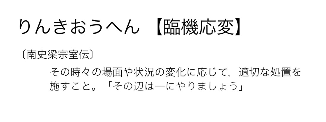 327EB393-021E-465E-A495-56FFDF142A21