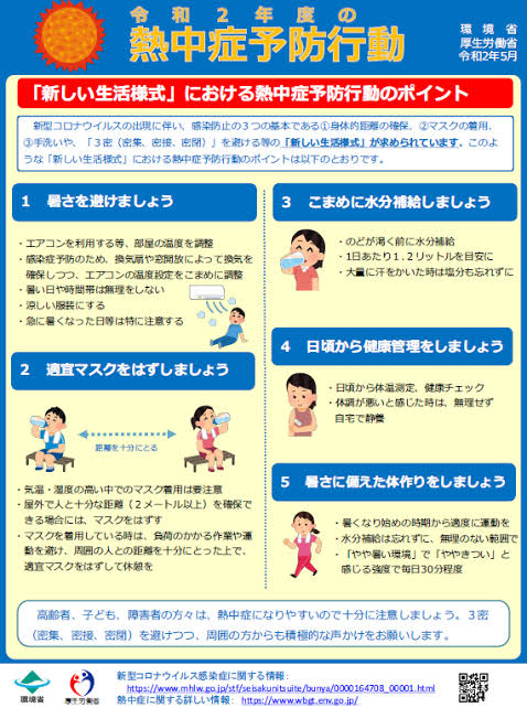 33EA6D4E-B460-4524-8ED4-D7485A1AC2A6