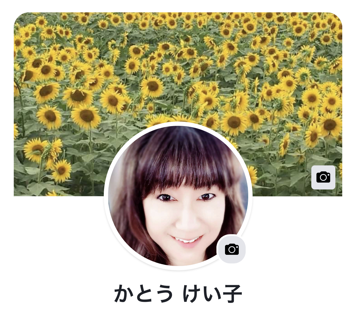 470AEBA1-7E07-4EDC-A99A-B084C027884D