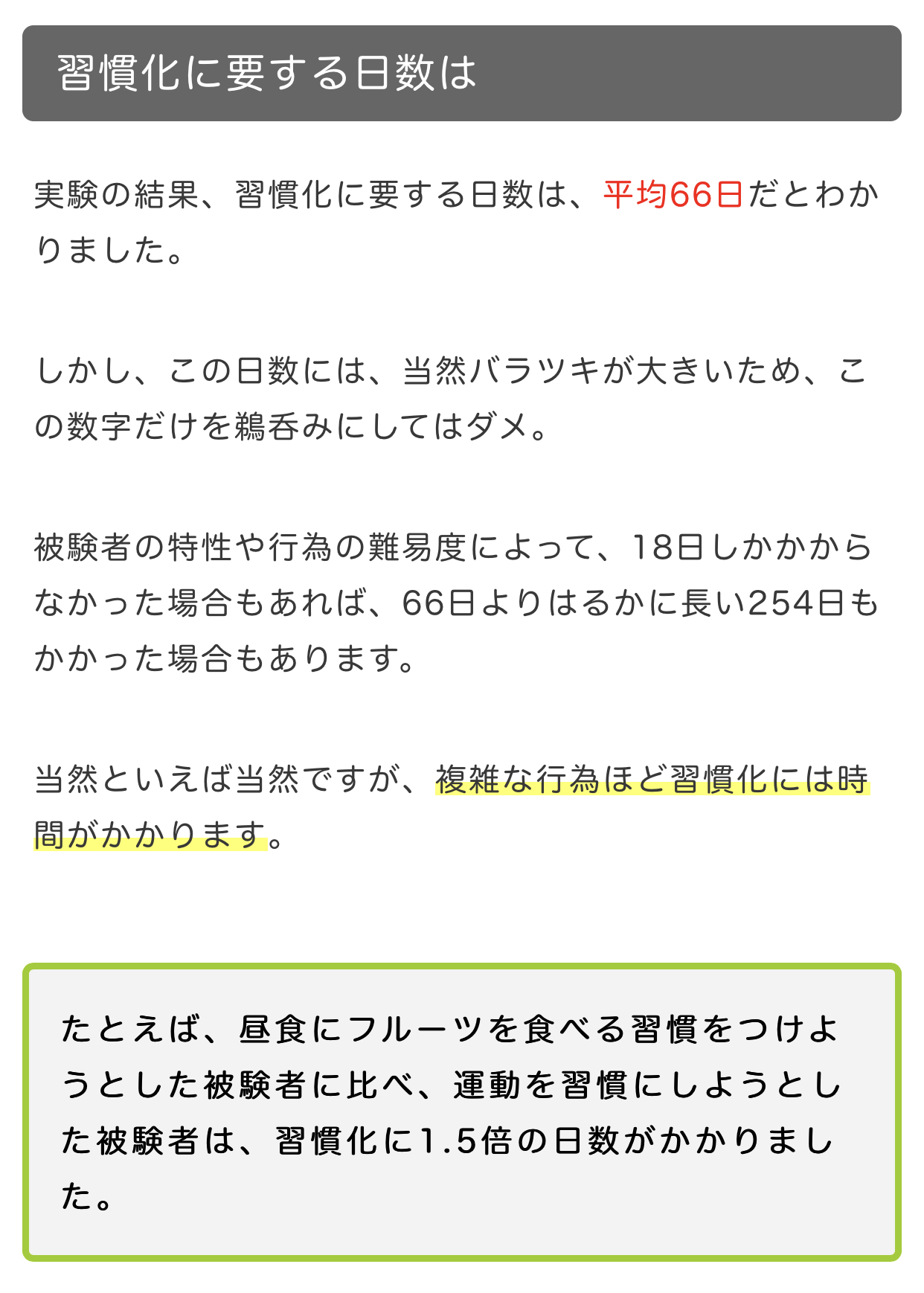 4833FA5A-82DB-4233-804D-5613E719027A