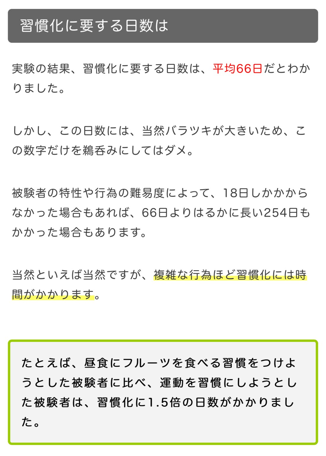 4833FA5A-82DB-4233-804D-5613E719027A