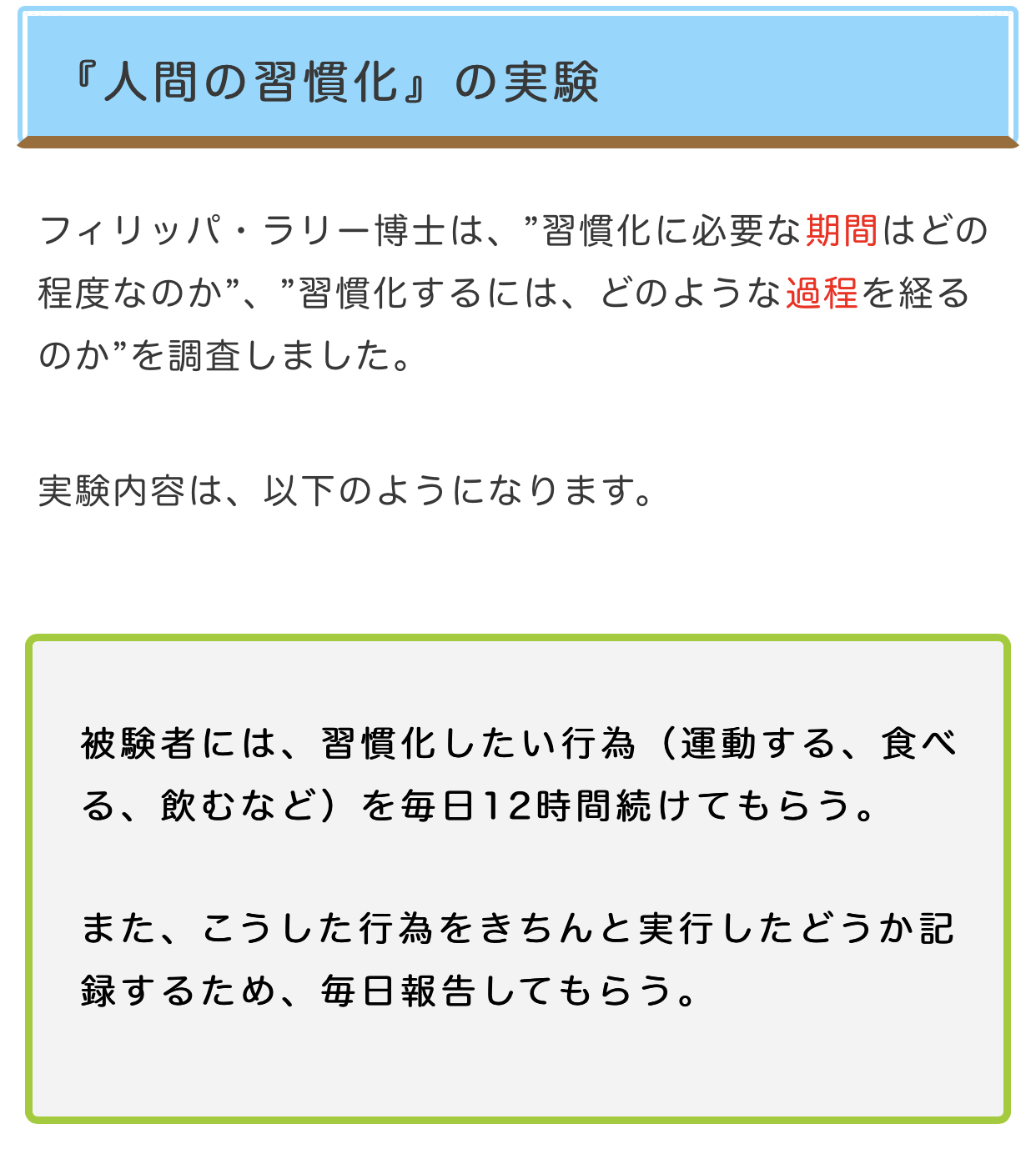 672934CD-1B3F-4DBD-AA58-2484D383D6E7