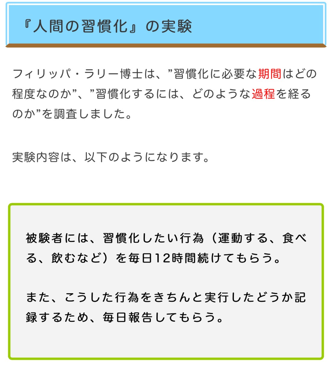 672934CD-1B3F-4DBD-AA58-2484D383D6E7