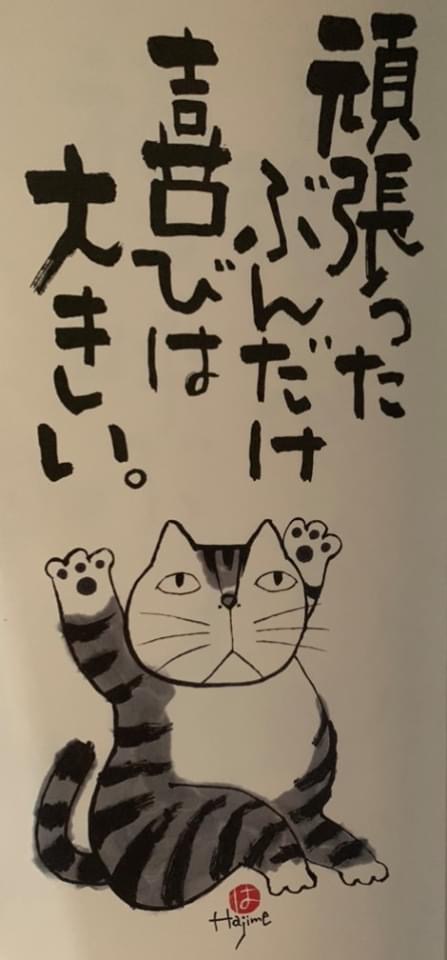 81285279-FBE1-42CF-B17F-D37A7CC1572C