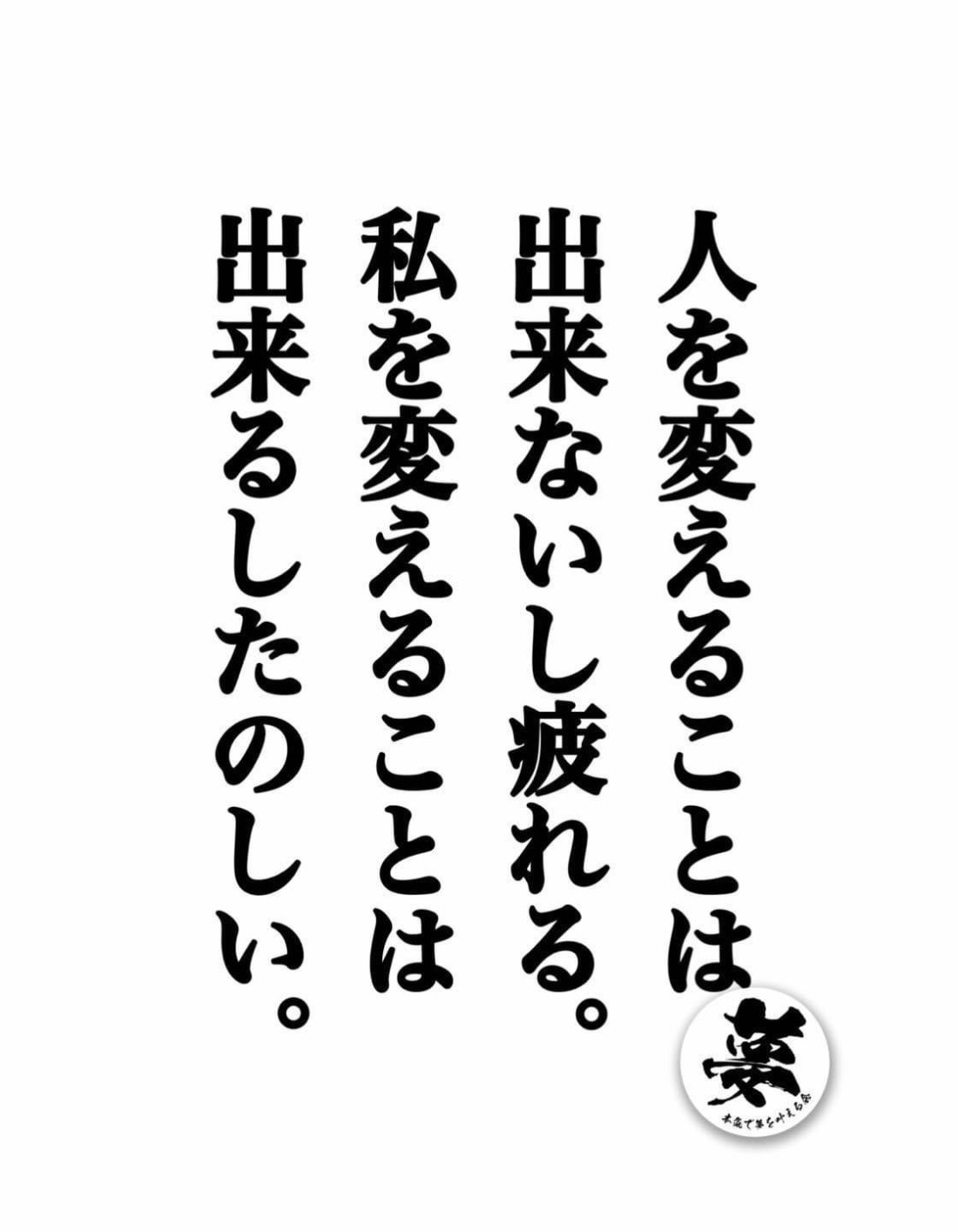 C061B789-6E61-4772-8D2C-D798D5EC7C5C