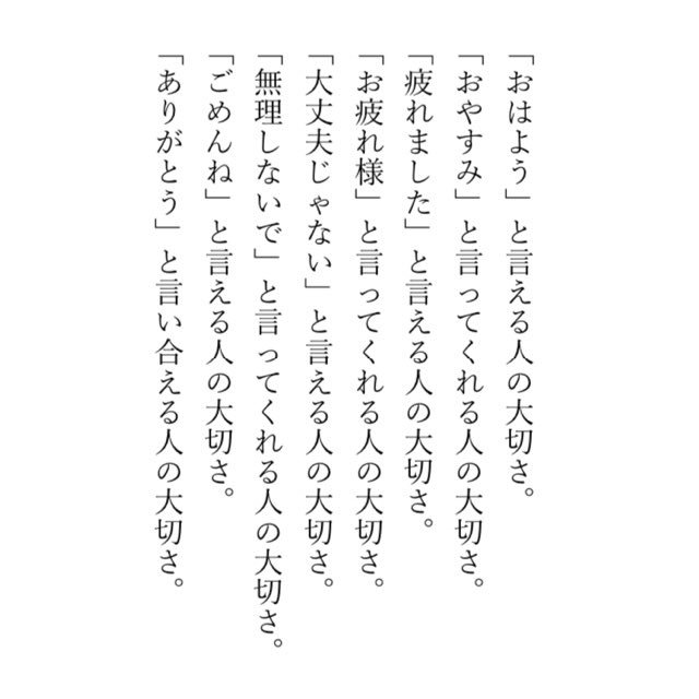 E4B4C878-1B1B-4FD5-9BC8-74920E7F5768