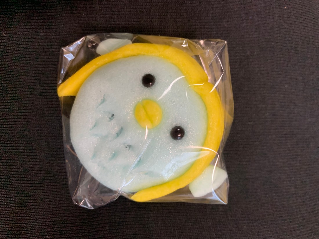 FEB2A1AB-37F1-4A98-8052-90E9B3C2544E