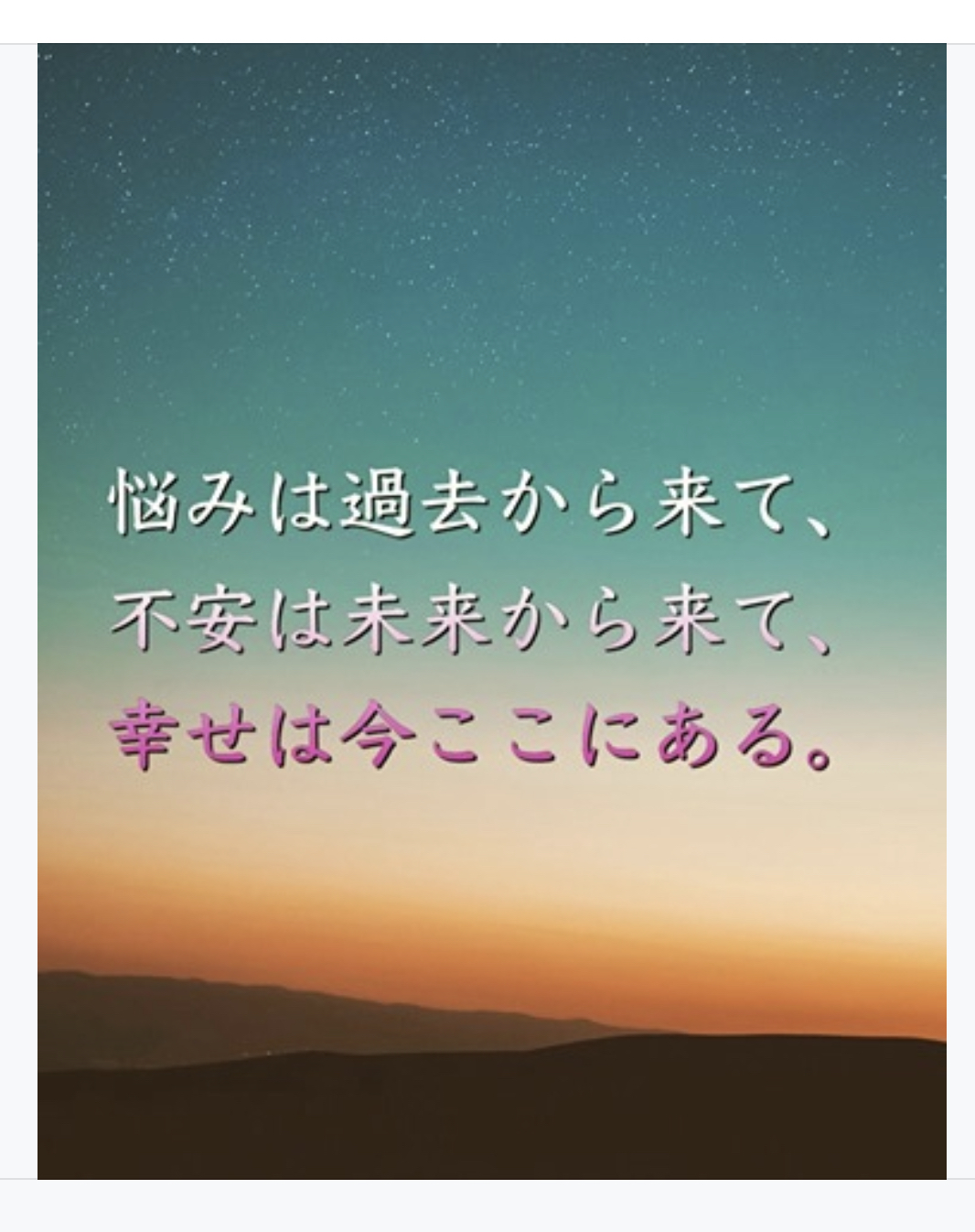 25C401E3-6F8C-441A-910E-D23EE0105E59