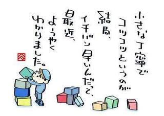 6C4E77B7-B69B-49DC-9B95-B83F9E26FF14