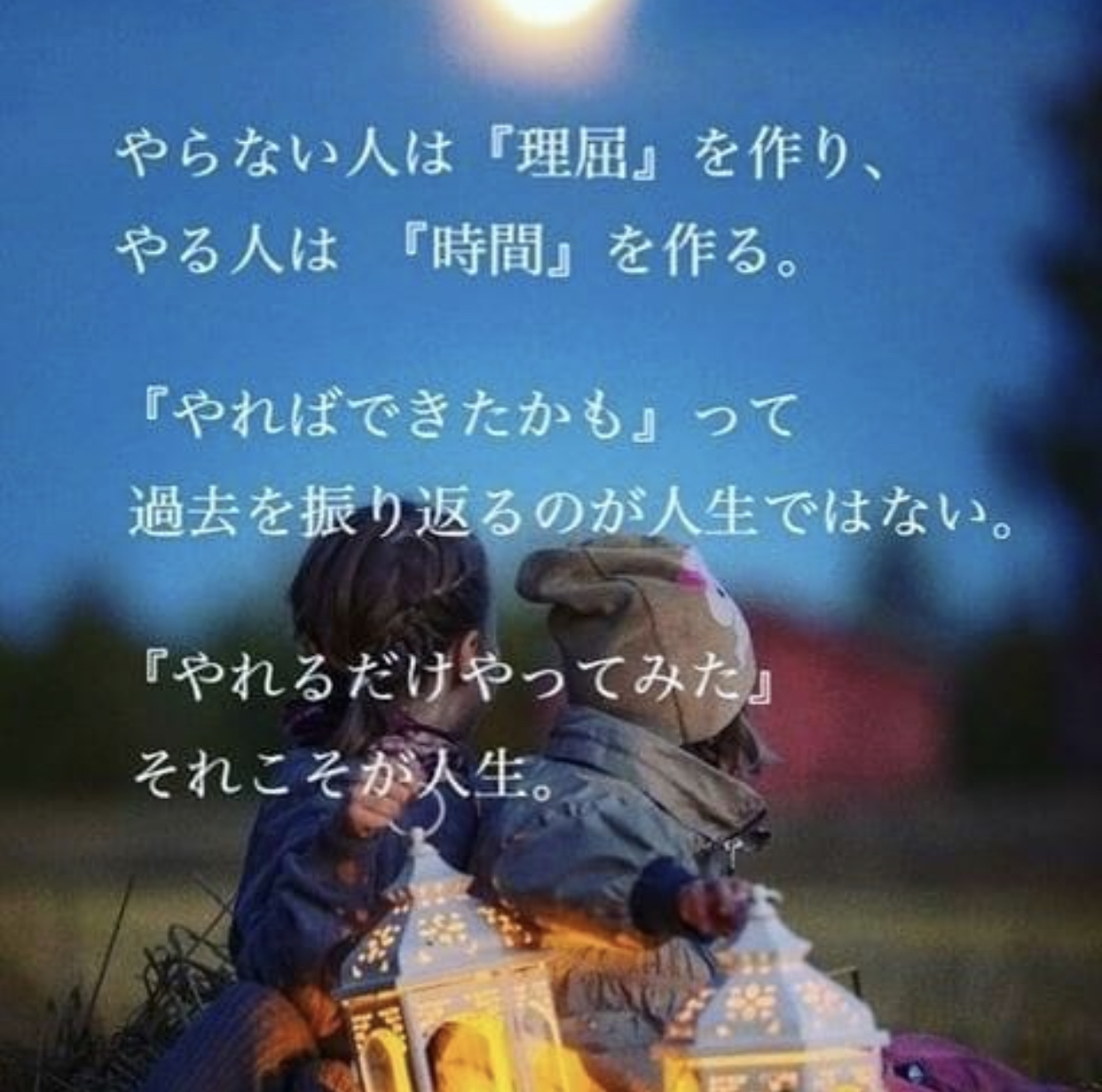 BC0BC322-6C66-42D0-BF73-D9ED81060B7B