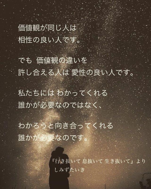 D2744392-E7FD-4A25-AC8E-85C557C4A043