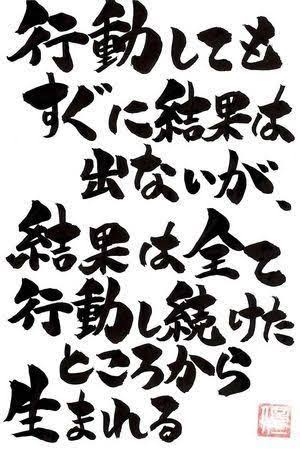 F9776341-7ECC-4F45-BD6A-73E2D7EE9E65