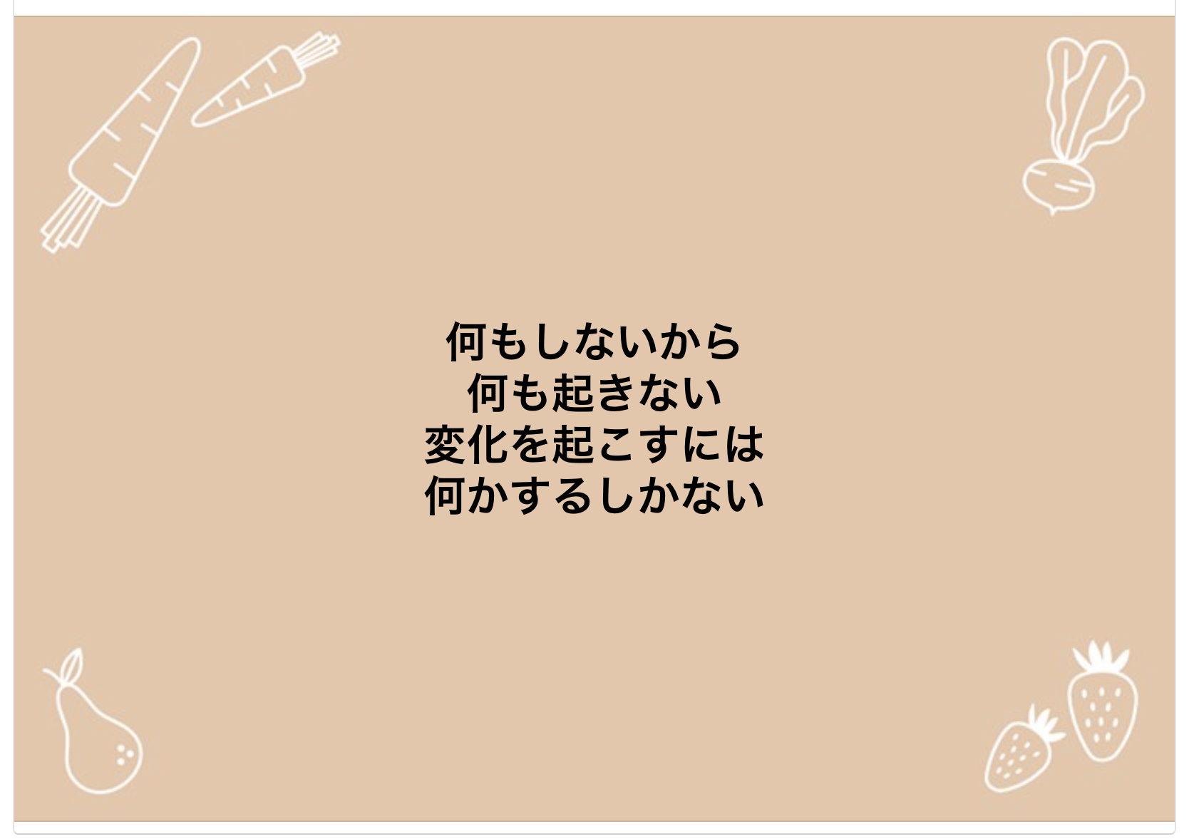 0A62871D-0C83-41ED-9B91-D9247AED9525