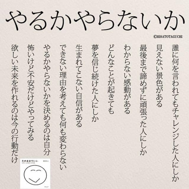 18587980-6FE9-4EE7-BB0D-5AF760483EFD