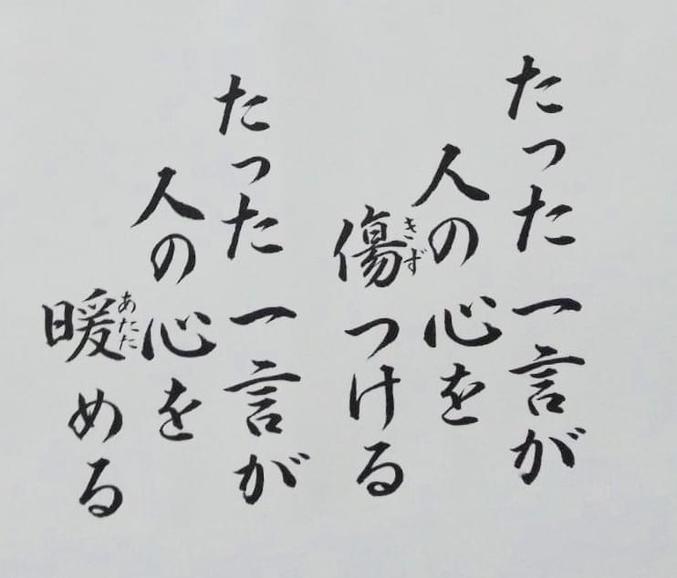 1B51138C-4271-4DFA-8DC6-6547C171AA23