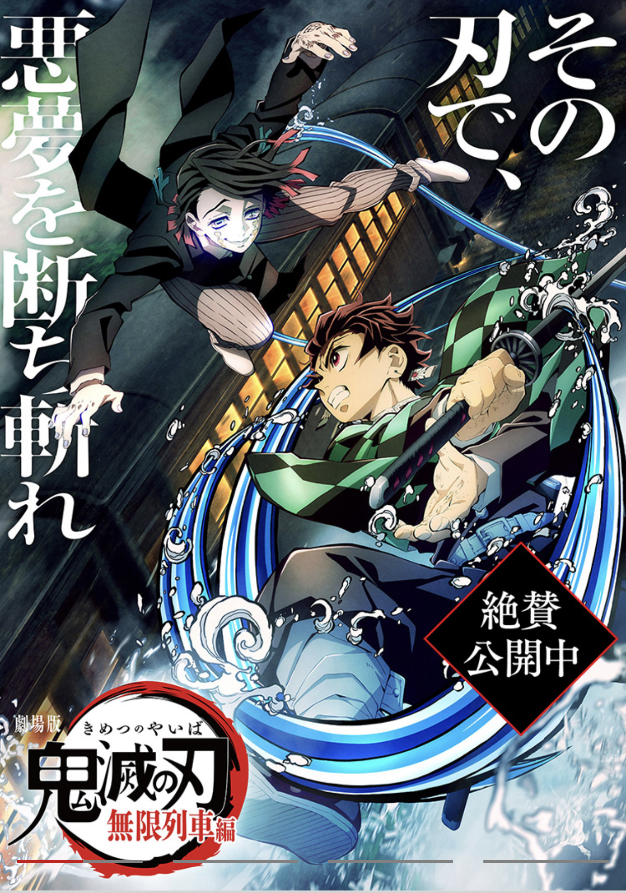 1EECD0E6-C86B-4EAD-B1A3-203B536437A1