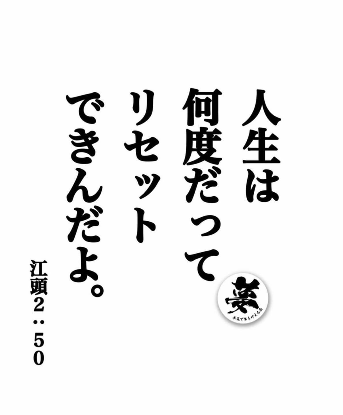 24FDD86A-58F7-41C0-9CBA-3346B5D02CE6