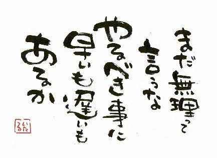 2F75FF3B-4380-472F-A44F-F71D0AFF9E2F