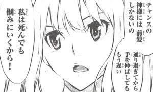 594D6708-A627-4AF1-A672-27A17C16F1B1