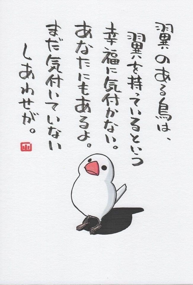 59F37EB6-37D1-41C1-B1EF-B78A9FA3FE96